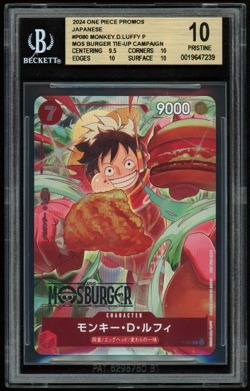 BGS 10 Pristine - Monkey D. Luffy P-080 Mos Burger Promo One Piece Japanese 2024 - Image 1