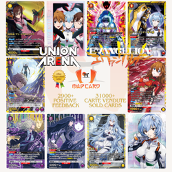 Union Arena Rebuild of Evangelion UA44BT ALL CARDS CARD LIST JAP PREORDER - Image 1