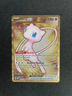 Mew ex 205/165 Metal Card - Pokemon 151 UPC Promo English - NM - Image 1