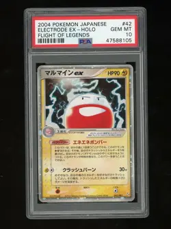 Pokemon PSA 10 GEM MINT Electrode EX 1st Ed Japanese Fire Red Leaf Green Card 42 - Image 1