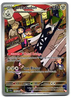 Archaludon 155/142 - Stellar Crown Illustration Rare Pokemon TCG - M/LP Card - Image 1