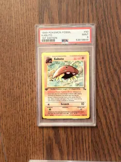 POKEMON FOSSIL 1st Edition KABUTO #50 NON HOLO PSA9 #53918644 - Image 1