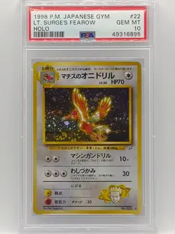Pokemon 1998 Japanese Gym 1 Heroes Lt. Surge's Fearow Holo Vintage PSA 10 Gem Mt - Image 1