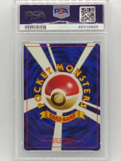 Pokemon 1998 Japanese Gym 1 Heroes Lt. Surge's Fearow Holo Vintage PSA 10 Gem Mt - Image 2