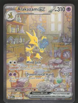 Alakazam ex 201/165 Pokemon TCG SV: Scarlet & Violet 151 NM - Image 1