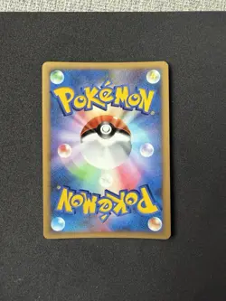 Pokemon Japanese Shining Darkness 1st Edition Blastoise Holo DPBP#009 NM - Image 2