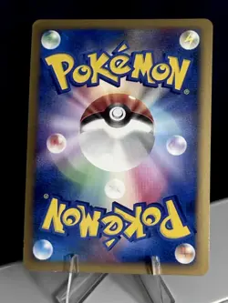Spiky-Eared Pichu 011/022 Pokemon Japanese 2009 Holo Movie Promo see description - Image 2