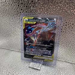 Pokemon Greninja & Zoroark GX Tag Team 072/173 SM12a Japanese - Image 3