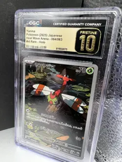 🔥🔥 Yanma Holo 064/063 Heat Wave Arena | Pokemon TCG | CGC Pristine 10🔥🔥 - Image 2