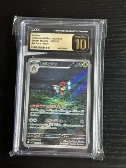 Pokemon Ledian Art Rare Holo Stellar Miracle 103/102 CGC 10 Japanese - Image 1