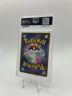 Pokemon Mega Gengar ex 003/021 Mbg: Mega Starter Set Double Rare Holo Japanese - Image 2