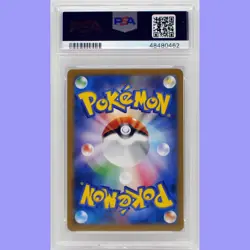 Pokemon Japanese Charizard Ex 030/XY-P Corocoro Promo PSA 10 Gem Mint - Image 2