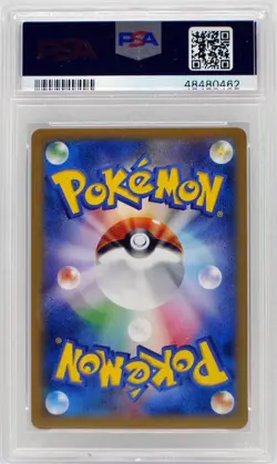 Pokemon Japanese Charizard Ex 030/XY-P Corocoro Promo PSA 10 Gem Mint - Image 4