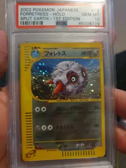 Pokemon japanese forretress split earth (skyridge) psa 10 - Image 1