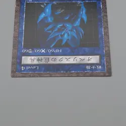 Yu-Gi-Oh yugioh Obelisk the Tormentor Dungeon Dice Monsters DDM NM Japanese q031 - Image 3