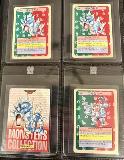 Gyarados Charizard Binder Collection Vintage & Modern Cards Lot 16 Cards - Image 1