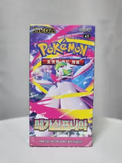 Pokemon Card Game Mega Symphonia M1S Booster Box Korean Factory Sealed New - Image 1