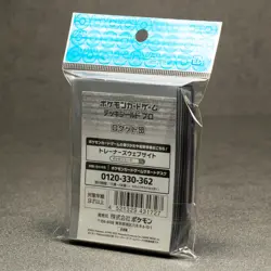 Pokemon Center Exclusive Team Rocket R Logo Deck Shield Pro Card Sleeves 64 Japa - Image 2