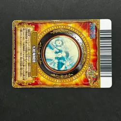 S5299 Boa Hancock R CA034-W Japanese One Piece Berry Match Carddass Card F21 - Image 2