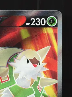 Chesnaught V 099/098 Paradigm Trigger NM Japanese Pokemon Card TCG - Image 3