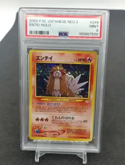 Entei Neo Revelation 244 Holo Psa 9 Pokemon Card Japan - Image 1