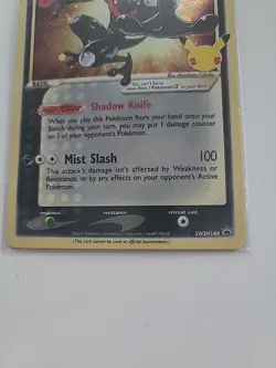 Pokemon TCG Greninja Gold Star SWSH144 25th Celebrations High Condition - Image 3