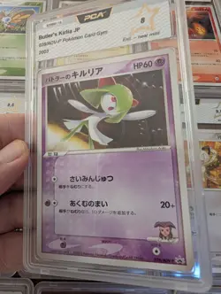 2003 Pokemon Japanese Promo Players Fan Club LOTTERY #039 BUTLER'S KIRLIA N Mint - Image 1