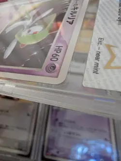 2003 Pokemon Japanese Promo Players Fan Club LOTTERY #039 BUTLER'S KIRLIA N Mint - Image 4