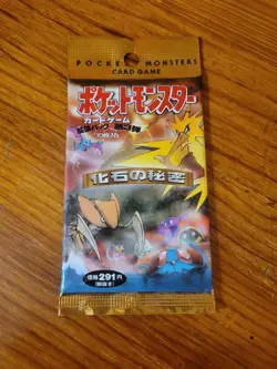 Pokemon Booster Pack Fossil Japanese Factory Sealed - Image 1
