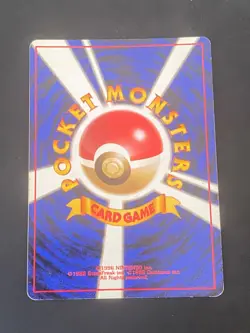 JAPANESE POKEMON KABUTOPS No.141 HOLO SWIRL WIZARDS FOSSIL - VG+ - Image 5