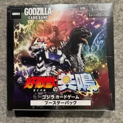 Godzilla Card Game Resonance of Rivals [BP03] Sealed Booster Box (Japanese) - Image 1