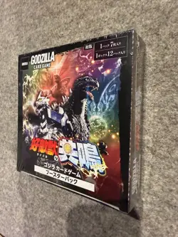 Godzilla Card Game Resonance of Rivals [BP03] Sealed Booster Box (Japanese) - Image 3