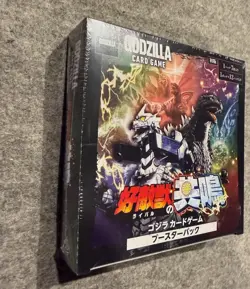 Godzilla Card Game Resonance of Rivals [BP03] Sealed Booster Box (Japanese) - Image 4