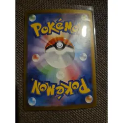Pokemon Card Ferroseed AR 144/086 SV11W White Flare Japanese NM - Image 2