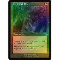FOIL CRYPTOLITH RITE (RETRO FRAME) X4 Innistrad Remastered Magic MTG MINT CARD - Image 1