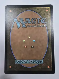 Rust Harvester (Borderless) Edge of Eternities Regular Magic The Gathering Mtg - Image 2