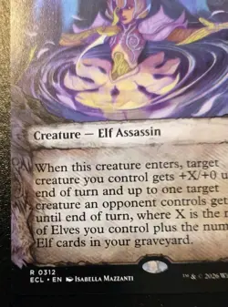 Gloom Ripper (Showcase) 0312 Rare Lorwyn Eclipsed Magic: The Gathering - Image 4