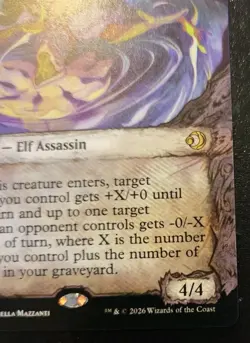 Gloom Ripper (Showcase) 0312 Rare Lorwyn Eclipsed Magic: The Gathering - Image 5