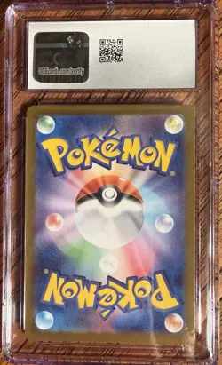 ‘24 Pokemon Slakoth 117/106 Super Electric Breaker (Jap) Art Rare - CGC 9 MINT - Image 2