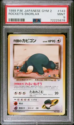 1999 POKEMON JAPANESE GYM 2 #143 ROCKET'S SNORLAX PSA 9 - Image 1