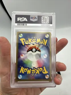 2004 POKEMON JPN FLIGHT OF LEGENDS 1ST EDITION #053 MR. MIME EX-HOLO PSA 10 - Image 3