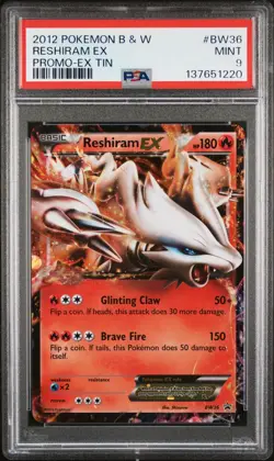 2012 POKEMON B&W PROMO EX TIN #BW36 RESHIRAM EX PSA 9 - Image 1