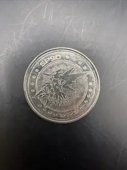 ZAPDOS Pokemon Battle Coin Silver Japanese Very Rare Nintendo Japan - Image 1