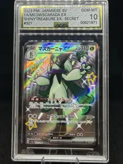 Pokemon Graded Meowscarada ex #321/190 Shiny Treasure Japanese AGS Gem 10 SSR - Image 1