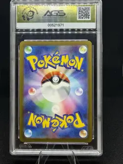 Pokemon Graded Meowscarada ex #321/190 Shiny Treasure Japanese AGS Gem 10 SSR - Image 2