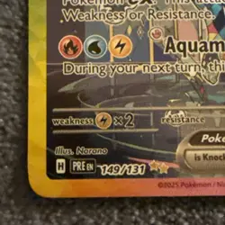 Vaporeon EX 149/131- SIR - Prismatic Evolutions - Eeveelution Pokemon TCG - Image 5