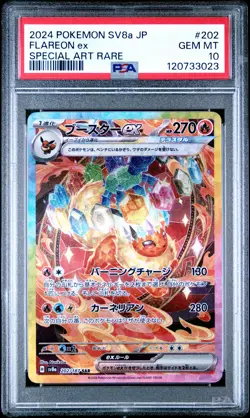 PSA 10 Flareon EX 202/187 Special Art Rare Japanese Pokemon - Image 1