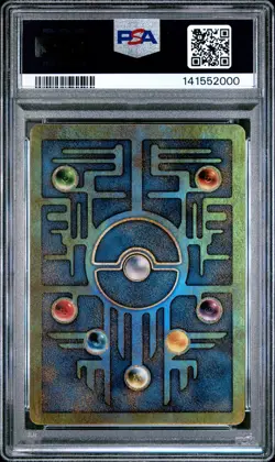 PSA 8 Ancient Mew Pokemon 2000 Movie Pokemon Game Movie - Image 2