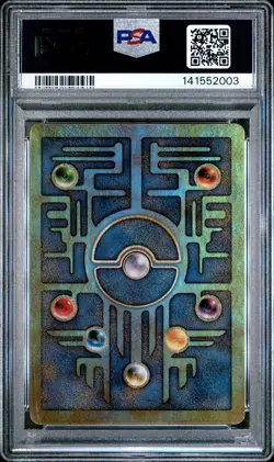 PSA 9 Ancient Mew Pokemon 2000 Movie Pokemon Game Movie - Image 2