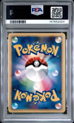 PSA 10 Tyranitar Holo 298 Japanese Pokemon Secret Of The Lakes - Image 2